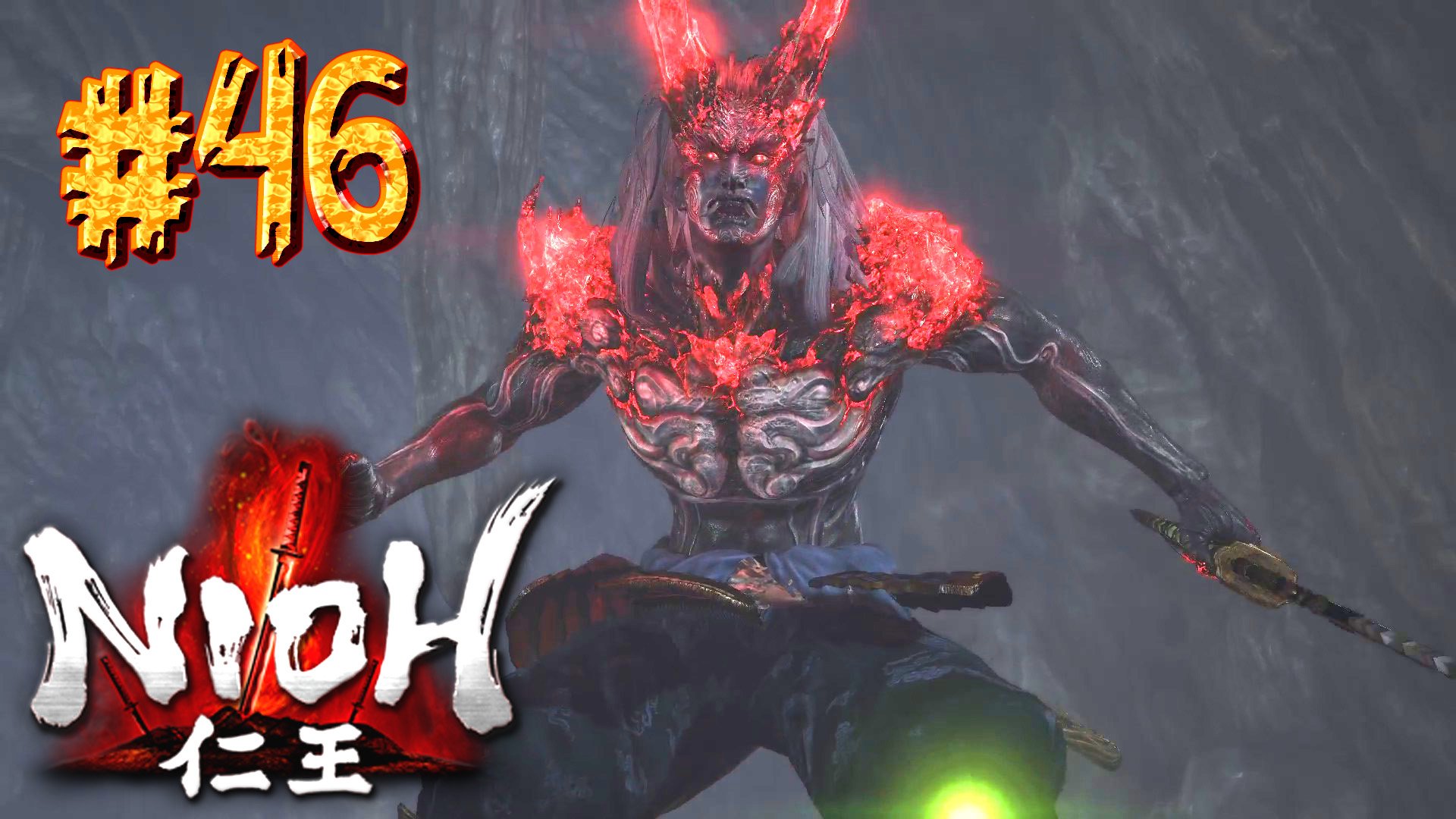 Nioh ► Исида Мицунари ► Прохождение #46