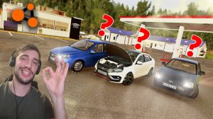 Крутим шеснари. Чей шеснарь бодрее? Шашки на ВЫЖИВАНИЕ / BeamNG.drive