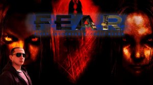 F.E.A.R. Прохождение #4 Свет в конце...