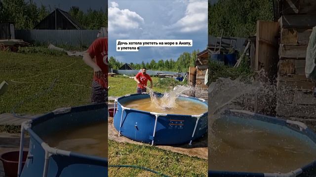 Лето в Тобольске.mp4
