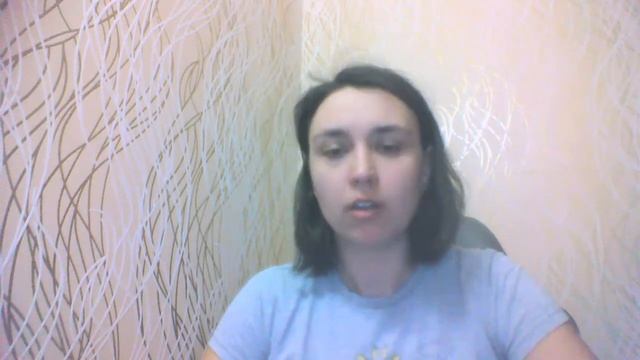 Красные флаги смотреть онлайн