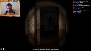 МОМО, ВЫХОДИ ЗА МЕНЯ