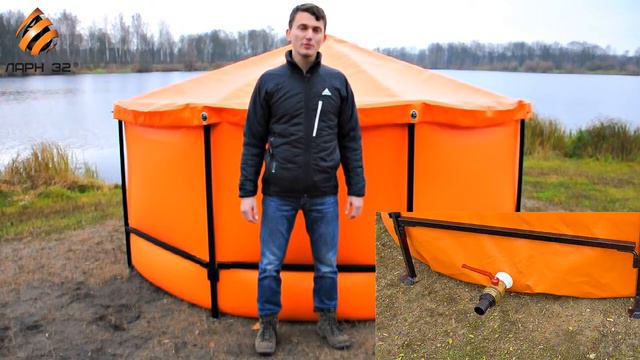 Каркасный резервуар РК
