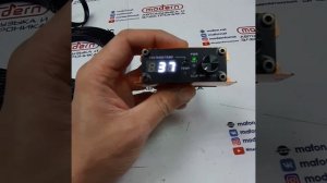 Как работает регулятор баса от усилителя DL Audio Gryphon Pro 2.2000