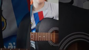 Разбор песни: Сплин - летучий голландец. За 1 минуту