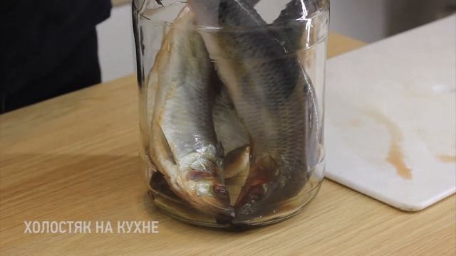 Засолка селедки в банке. Дешевле и вкуснее магазинной.