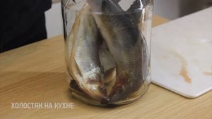 Засолка селедки в банке. Дешевле и вкуснее магазинной.