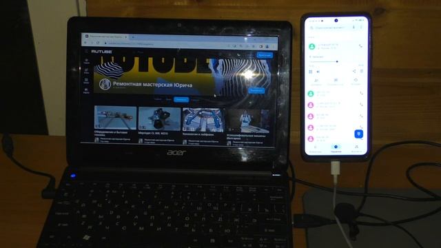 Звонок мошенника из Сбербанка, полная запись разговора # phone scammers # 电话骗子