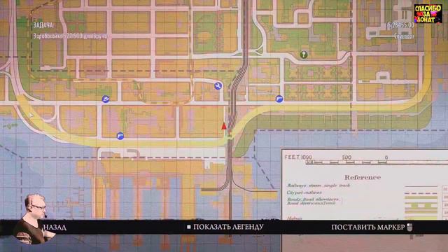 Mafia 2 Remastered Обзор 2023 в 2К+HDR+ReShade+10bit. Бандюги! Лучшее творение! Прохождение 11 смотреть онлайн