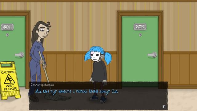 САЛЛИ-КРОМСАЛИ И СТРАННЫЕ СОСЕДИ!!!Прохождение игры Sally Face 1 эпизода Странные соседи 1