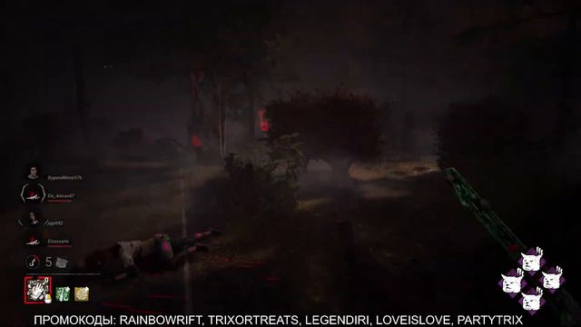 Кто рано встаеттому сущность дает  Dead by Daylight
