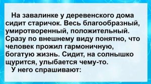 Анекдоты смешные до слез! Подборка Веселых Жизненных и Пикантных Анекдотов для Настроения!