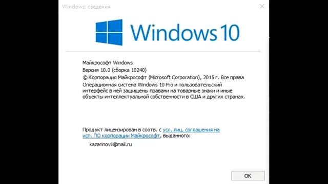 Новые приложения будут сохраняться здесь серая неактивна смотреть онлайн