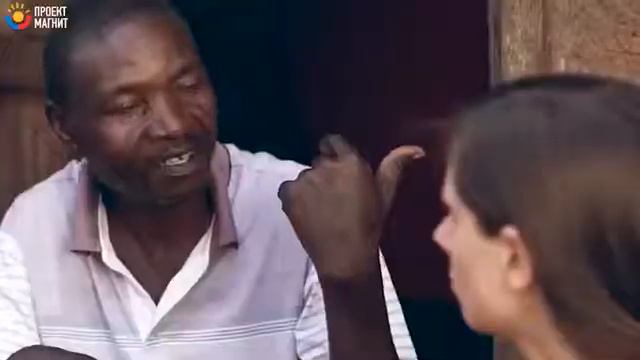 Бедный африканец до последнего боролся за своих дочек! И посмотри, что у него вышло! 1 смотреть онлайн
