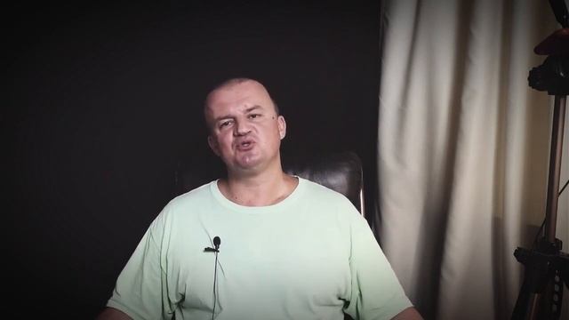 7 уровней влияния. Материальный план. 1 / 7