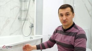 Обзор ремонта 3-комнатной квартиры площадью 60 кв.м. по дизайн-проекту