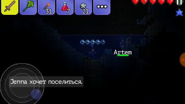 Не удалось найти зерколо смотреть онлайн