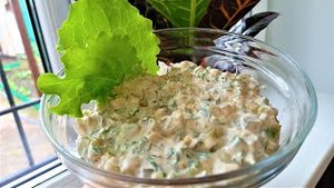 ЛЁГКИЙ СОУС ТАР - ТАР