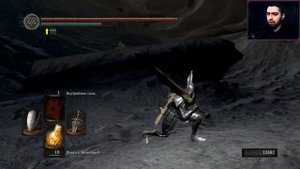 БОЛЬШОЙ МЕЧ ЧЕРНОГО РЫЦАРЯ • ОБЗОР • ГДЕ ВЗЯТЬ • Dark souls Remastered