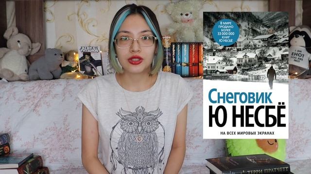Провожу ревизию КНИЖНЫХ СЕРИЙ И ЦИКЛОВ ? Что читаю сейчас смотреть онлайн
