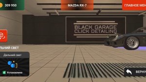 КУПИЛ MAZDA RX 7 на БЛЭК РАША |ПОНЯЛ ЕЙ ВНЕШНОСТЬ | САМАЯ КРУТАЯ МАШИНА