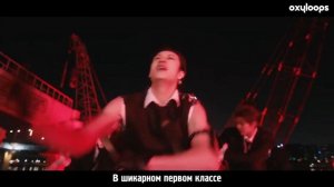 Клип "특" (S-Class) [рус.саб]- STRAY KIDS// 5 STAR. @JYPEntertainment