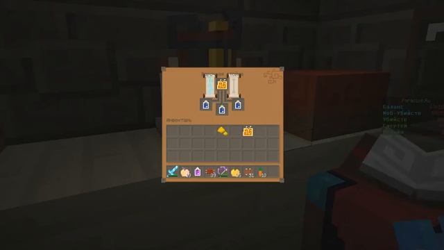 Как сделать зелье СИЛА 2 в Minecraft смотреть онлайн