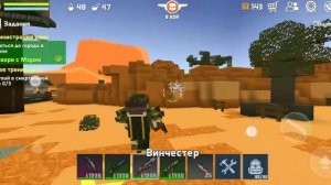 Last Craft Survival как быстро выбить кожаный сет кроме рации