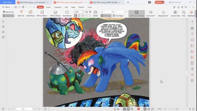 Комиксы на ночь. My Little Pony: Friendship is Magic 40-42 выпуски смотреть онлайн