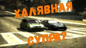 Открыл дорогу к Кэмден-бич || Need for Speed: Most Wanted - 05