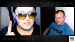 Люди интересуются о конфликте с Некопенгагеным