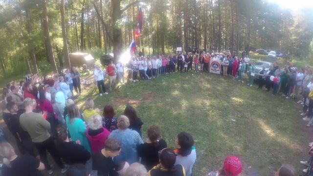 турслёт
