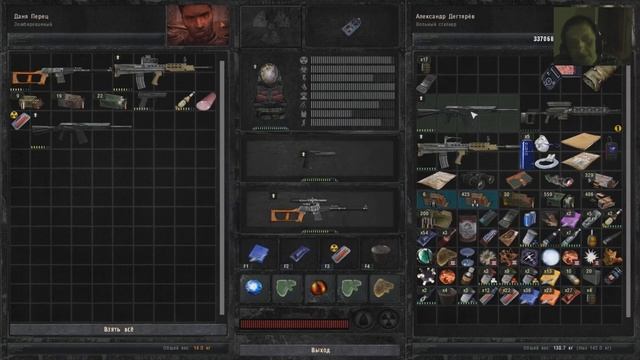 Прохождение S.T.A.L.K.E.R: CoP-  SGM 2.2+Gunslinger Mod # 15 смотреть онлайн