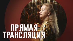 Юбилейный концерт Елены Коземиренко «В созвучье красок, снов и рифмы»