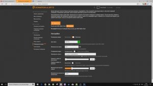Как сделать заказ музыки и видео на стриме через Donation Alerts (новый виджет)!!!