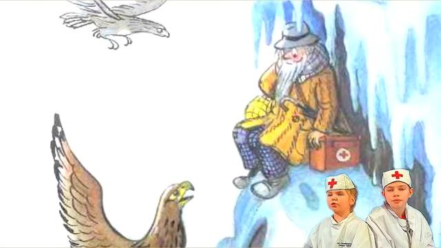 Челлендж #7 Доктор Айболит, видео LIKE EVA plus смотреть онлайн