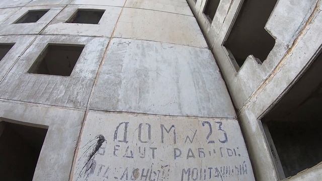 Заброшенный секретный город в Казахстане. Урановый рудник. Заозерный и его история.