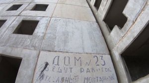 Заброшенный секретный город в Казахстане. Урановый рудник. Заозерный и его история.