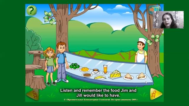 Видео урок. Английский язык 3 класс. Прием пищи Буквосочетание th (Урок 11) смотреть онлайн