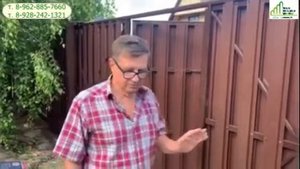 Забор из евро штакетника в Краснодаре. Сварщик в Краснодаре