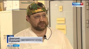 остеосинтез ключицы