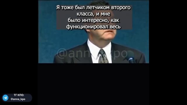 Интересные показания некоего сержанта Карла Вулфа про "обратную сторону Луны" смотреть онлайн