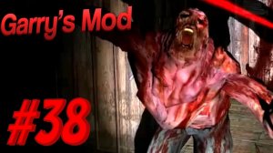 Garry's Mod #38. Hell's Island. Chapter 1 Адский остров. Глава 1. Алекс, EASYNICK.
