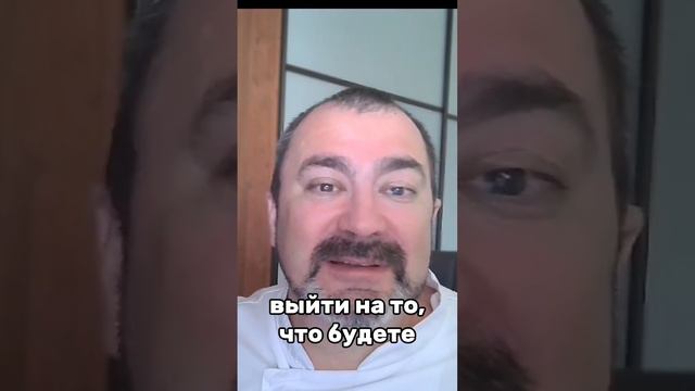 Как готовить без рецептов. Совет 3