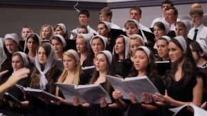 Ты Святой Господь / Хор