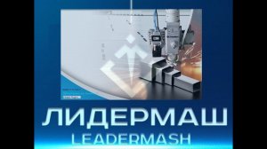 обнуление счётчика в TubePro