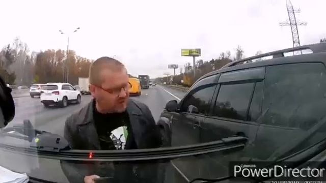 Борец с обочечниками