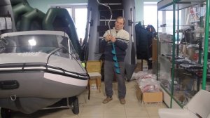 Ледобур ручной г.Иваново