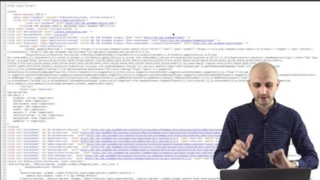 Как подключить Google Analytics, установка кода на сайт смотреть онлайн