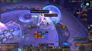 ЦН-Элисандра(нормал)